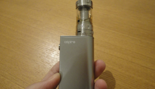 【喫煙者必見】電子タバコデビューしました！ほんとこれからは電子タバコがおすすめです