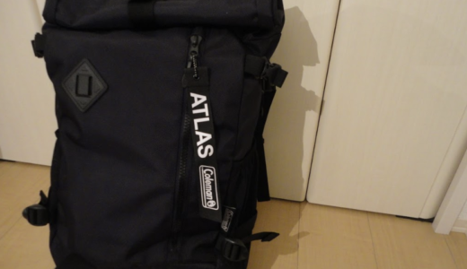 ビジネスバッグならビジネス プライベートどっちも使えるレザートートが超絶おすすめ 斜的観測 ビジネスバッグならビジネス プライベートどっちも使えるレザートートが超絶おすすめ 斜的観測