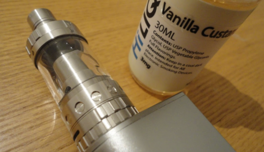 まだタバコ吸ってるの？わたしは電子タバコに完全移行します。