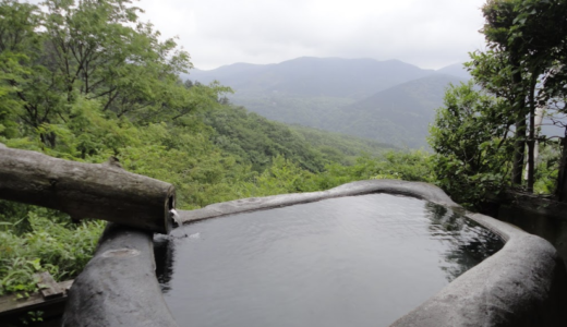 箱根“絶景”露天風呂！自然の中で裸になれ！ 強羅温泉「コージーイン 箱根の山」